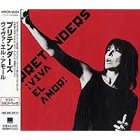 プリテンダーズ✨Viva El Amor!✨名盤✨ Amazon.com: Viva El Amor: CDs & Vinyl